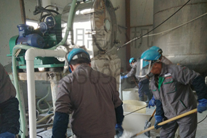 硫酸鎂分離機_硫酸鈉分離_臥螺過(guò)濾離心機