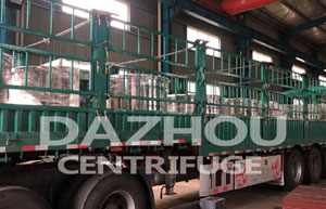 采購離心機(jī)需要注意事項(xiàng)及必須注意的兩個(gè)點(diǎn)