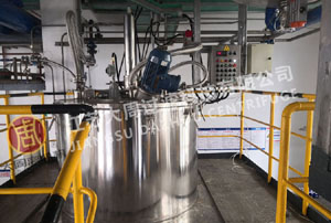 大周離心機廠家生產(chǎn)的全自動刮刀離心機總算完工