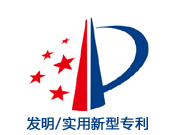 專(zhuān)利圖標.jpg